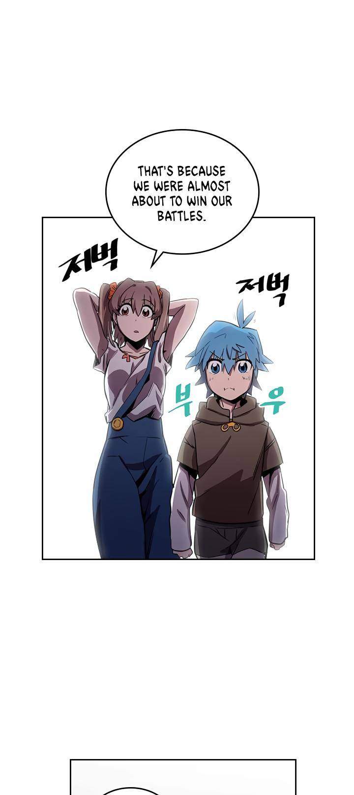 A Returner's Magic Should Be Special - Chapter 38 Page 24