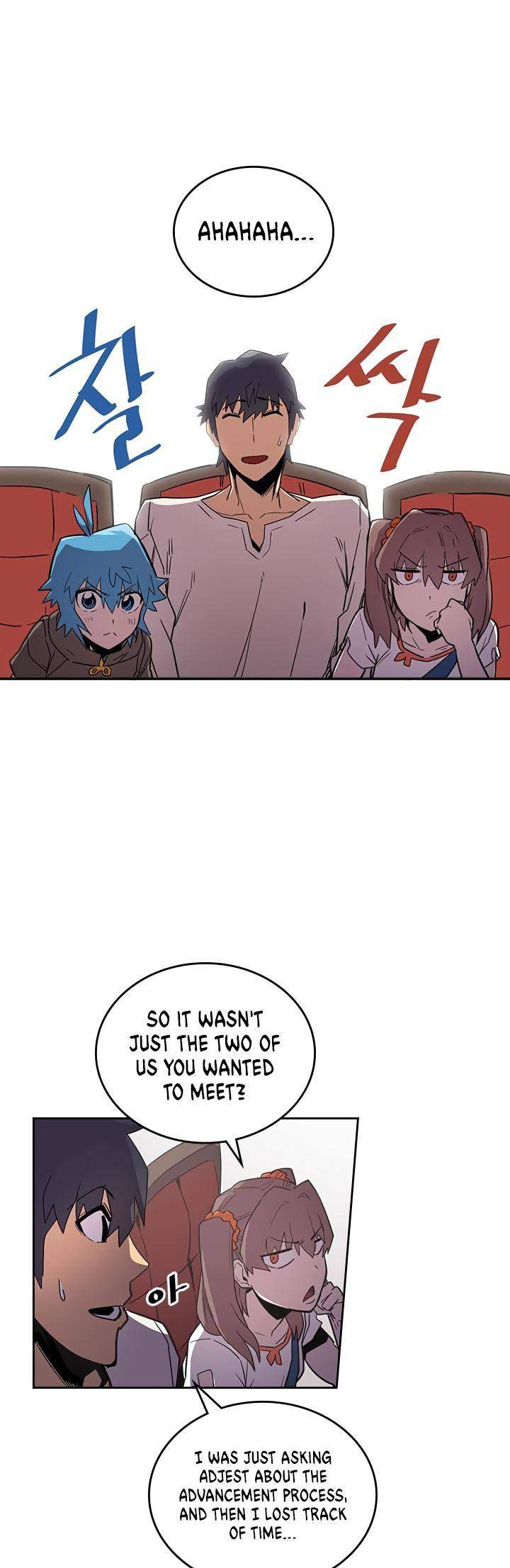 A Returner's Magic Should Be Special - Chapter 38 Page 26