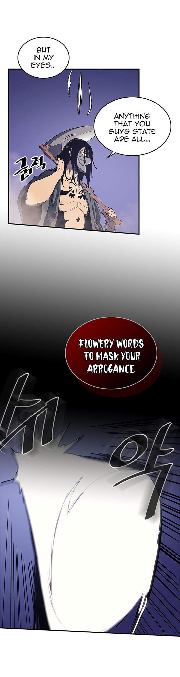 A Returner's Magic Should Be Special - Chapter 85 Page 13