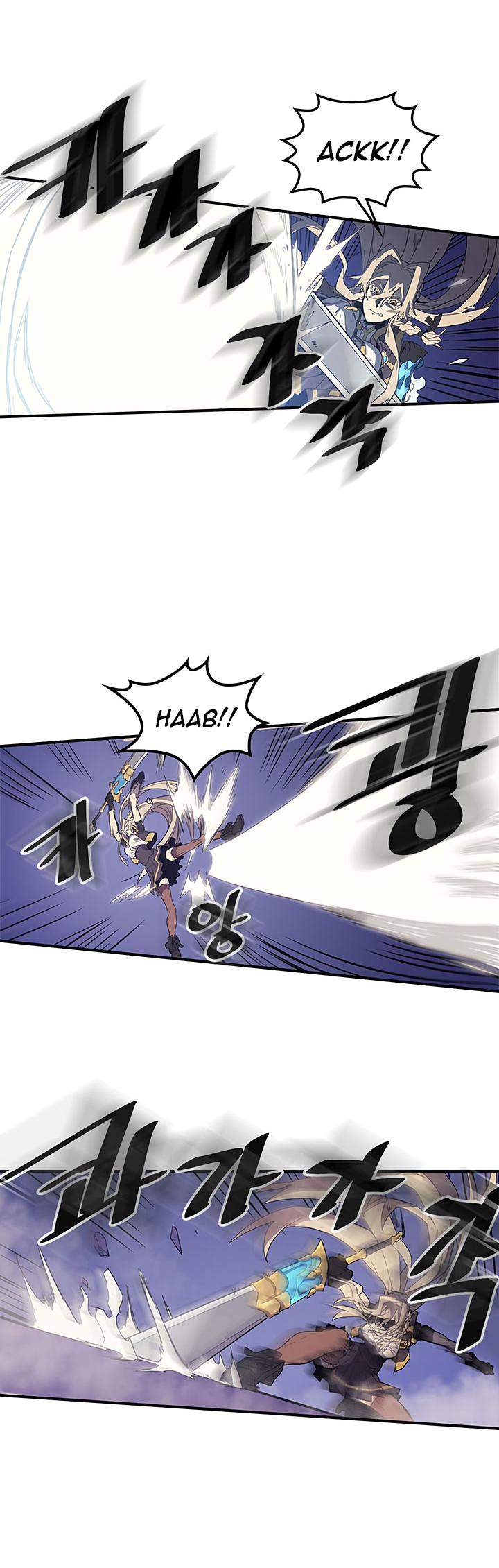 A Returner's Magic Should Be Special - Chapter 85 Page 16