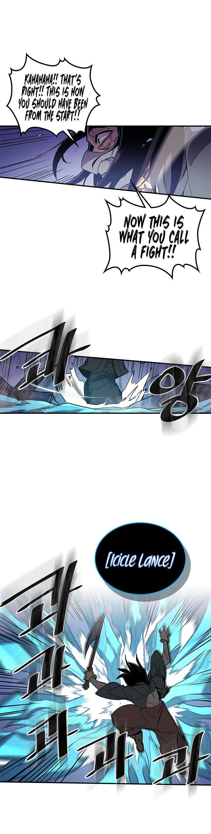 A Returner's Magic Should Be Special - Chapter 85 Page 20