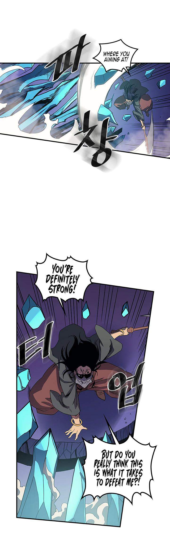 A Returner's Magic Should Be Special - Chapter 85 Page 21