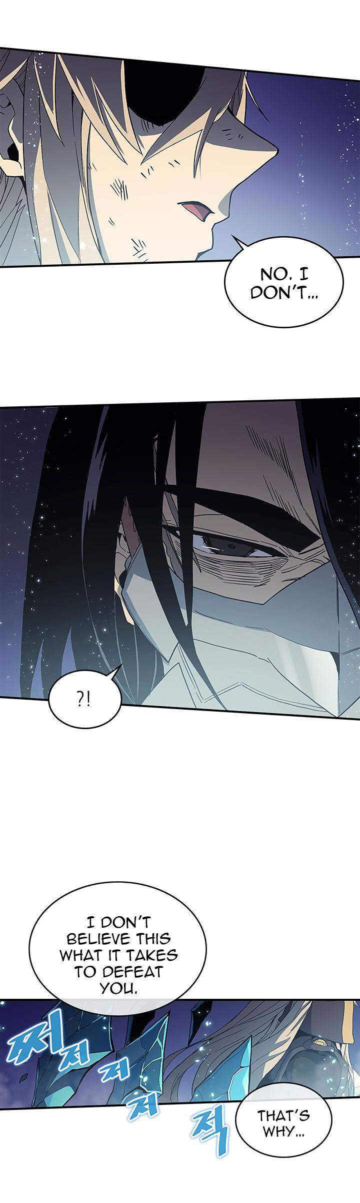 A Returner's Magic Should Be Special - Chapter 85 Page 22