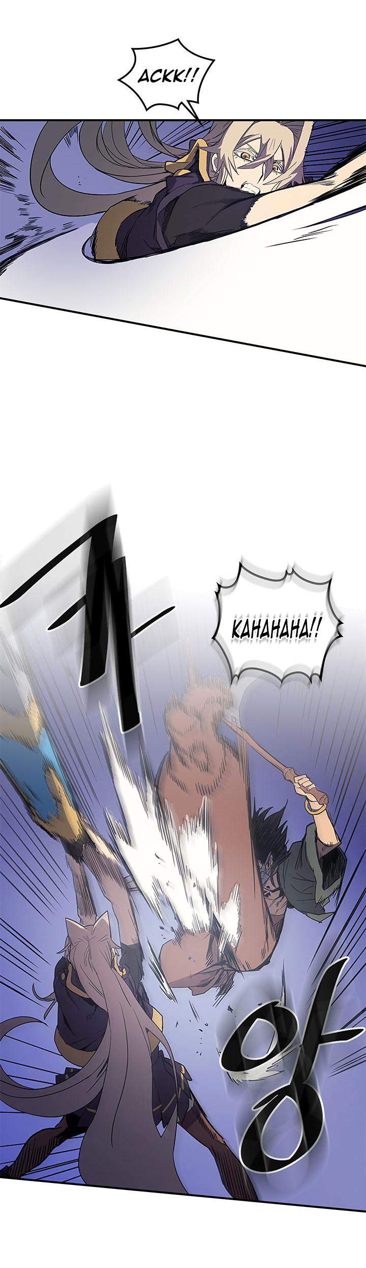 A Returner's Magic Should Be Special - Chapter 85 Page 7