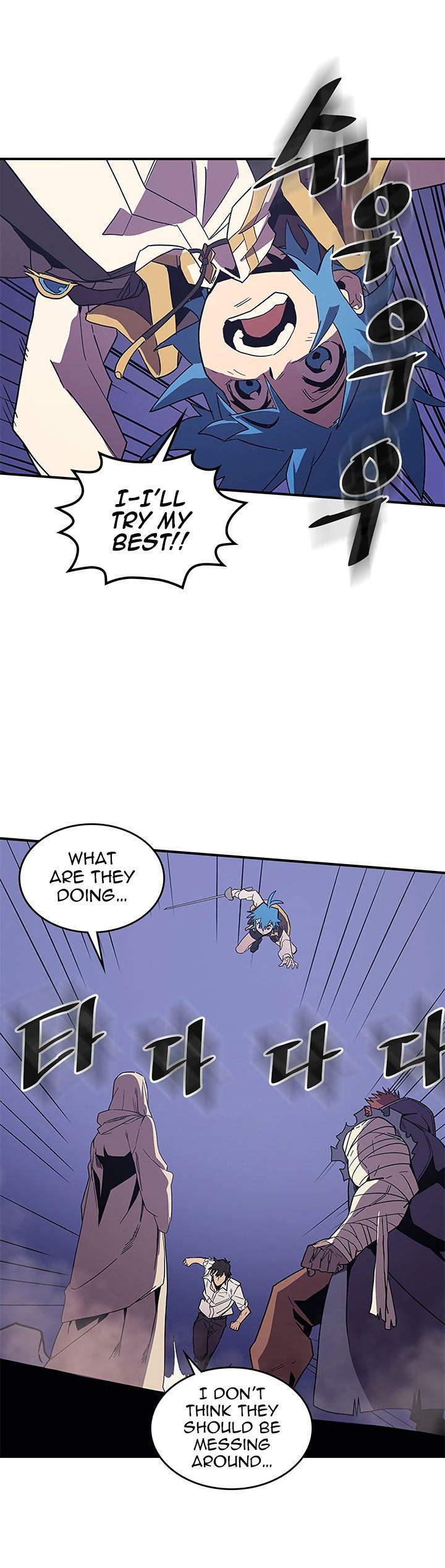 A Returner's Magic Should Be Special - Chapter 86 Page 13