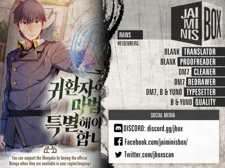 A Returner's Magic Should Be Special - Chapter 86 Page 2