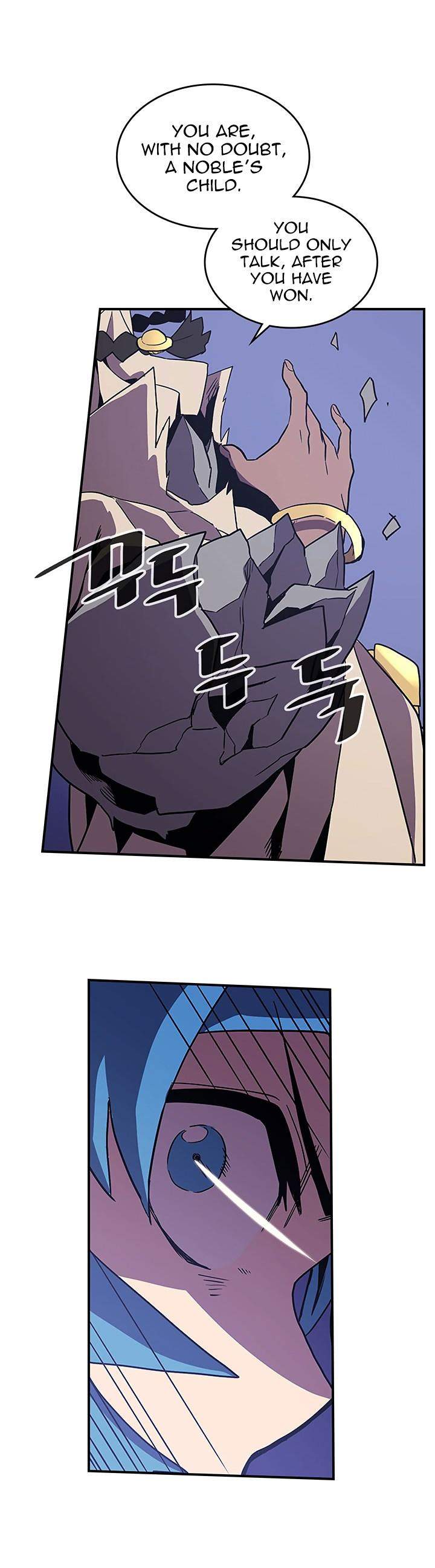 A Returner's Magic Should Be Special - Chapter 86 Page 22