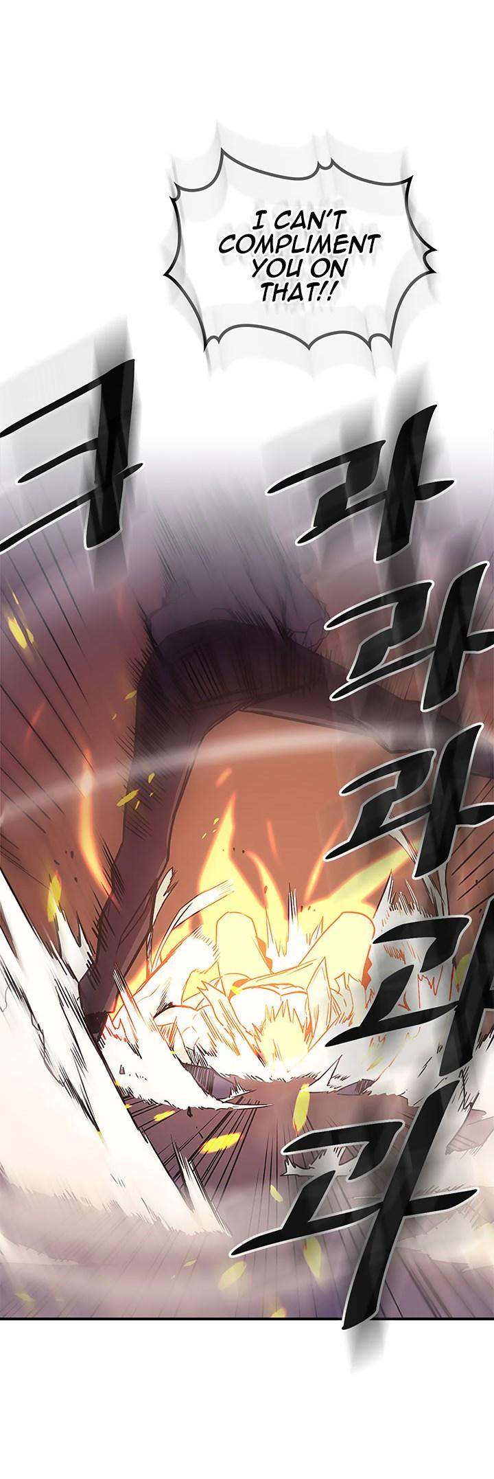 A Returner's Magic Should Be Special - Chapter 86 Page 25