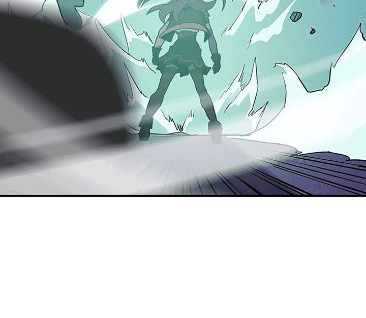 A Returner's Magic Should Be Special - Chapter 86 Page 39