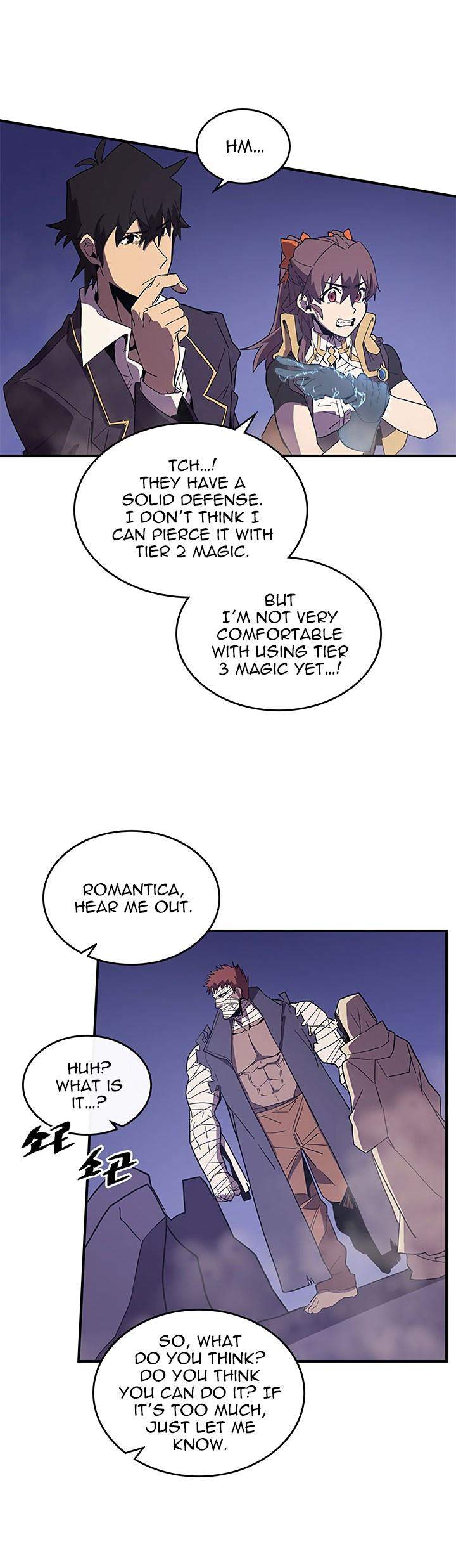 A Returner's Magic Should Be Special - Chapter 86 Page 6