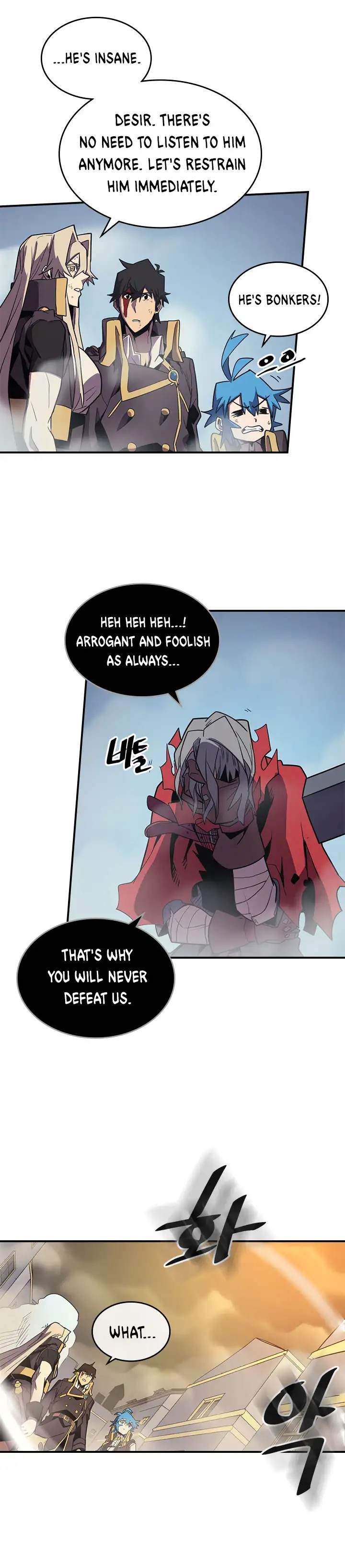 A Returner's Magic Should Be Special - Chapter 94 Page 17