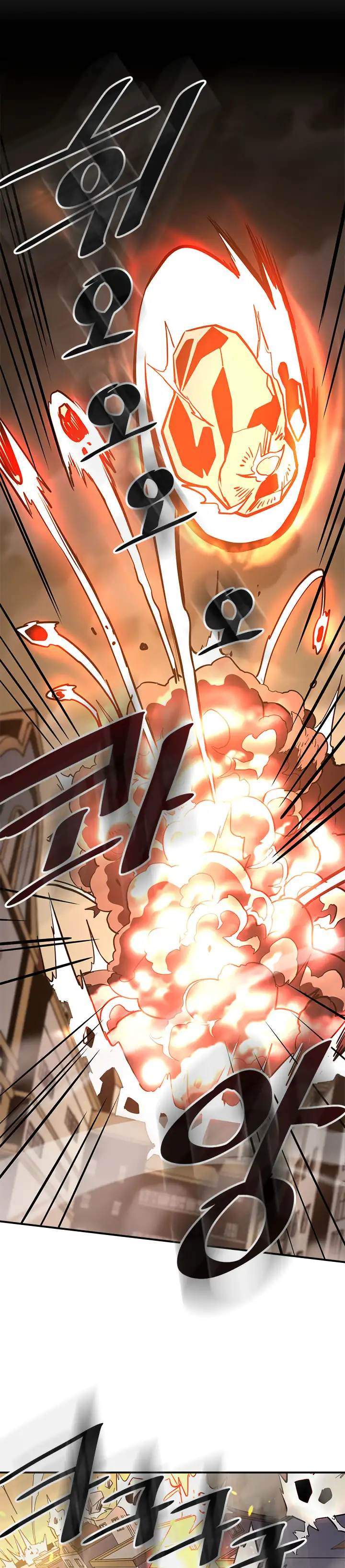 A Returner's Magic Should Be Special - Chapter 94 Page 19