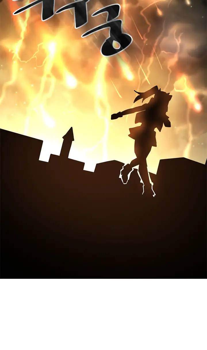 A Returner's Magic Should Be Special - Chapter 94 Page 30