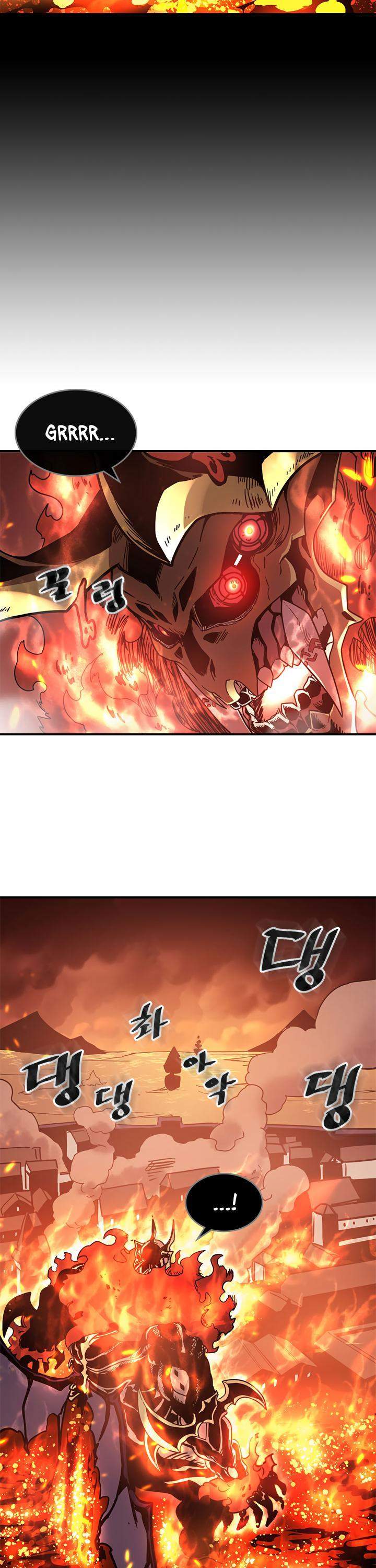 A Returner's Magic Should Be Special - Chapter 97 Page 4