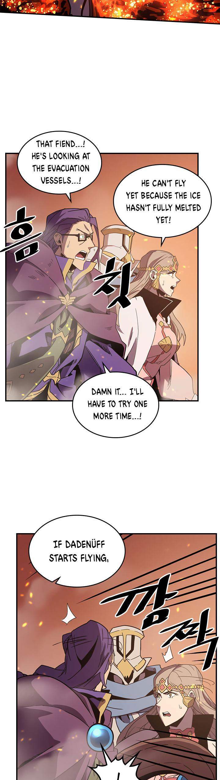 A Returner's Magic Should Be Special - Chapter 97 Page 5