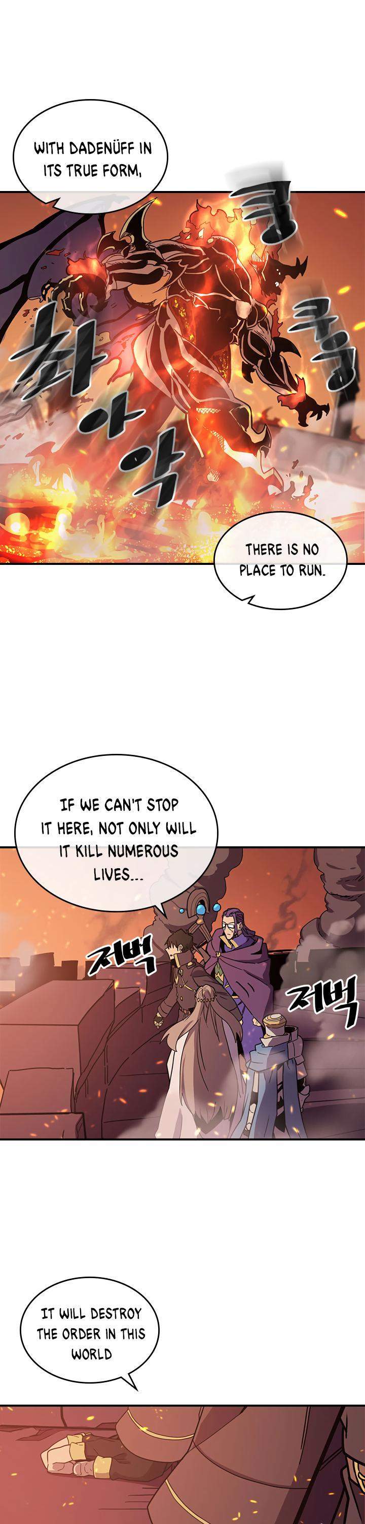 A Returner's Magic Should Be Special - Chapter 97 Page 7