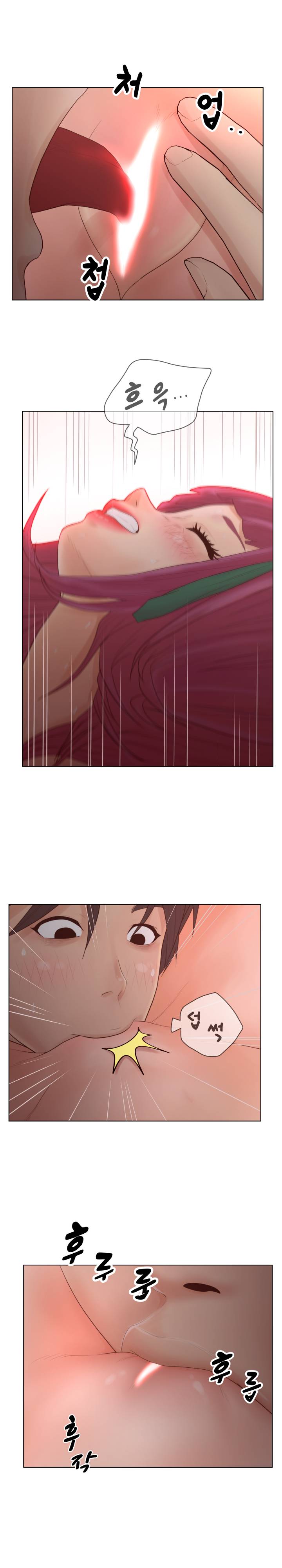 Share Girls Raw - Chapter 14 Page 14