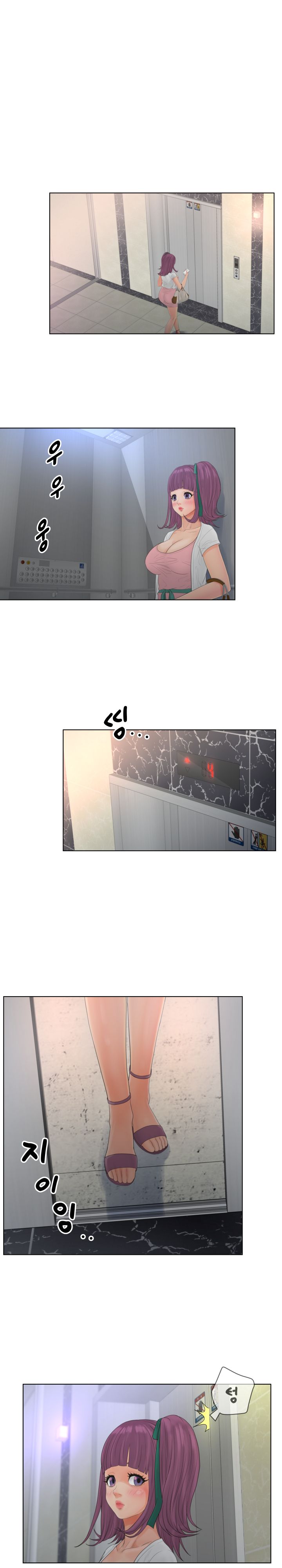 Share Girls Raw - Chapter 17 Page 8