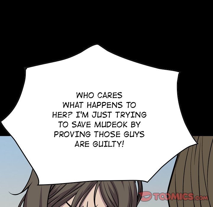 Legend : The Beginning - Chapter 104 Page 6