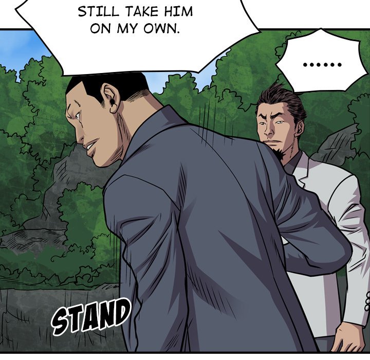 Legend : The Beginning - Chapter 118 Page 73