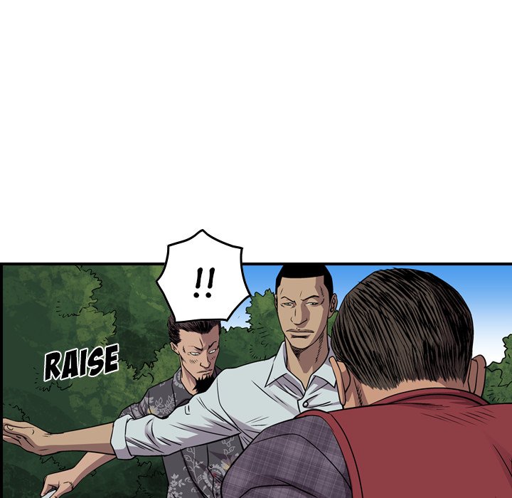 Legend : The Beginning - Chapter 122 Page 31