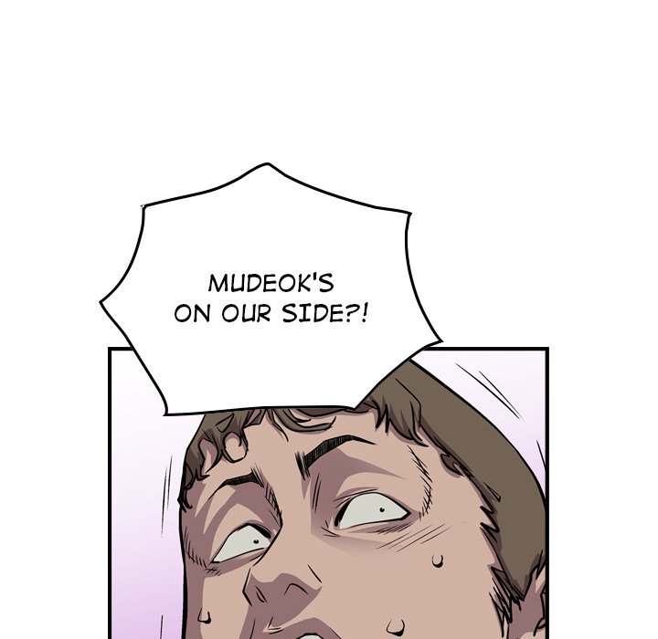 Legend : The Beginning - Chapter 131 Page 140