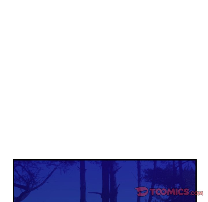 Legend : The Beginning - Chapter 133 Page 117