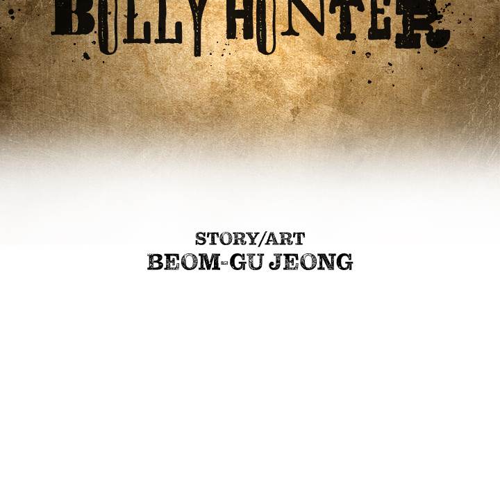 The Bully Hunter - Chapter 2 Page 11