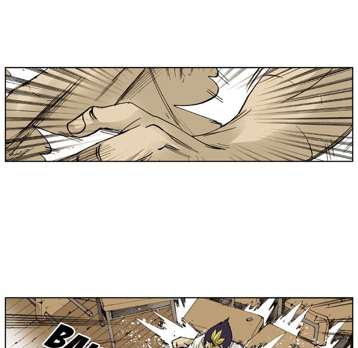 The Bully Hunter - Chapter 2 Page 110