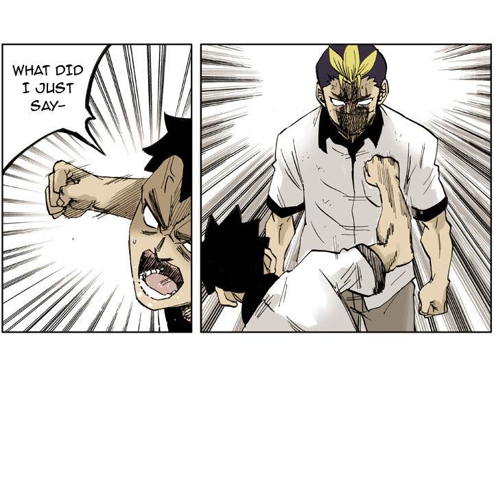 The Bully Hunter - Chapter 2 Page 23