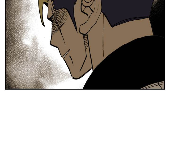 The Bully Hunter - Chapter 2 Page 68