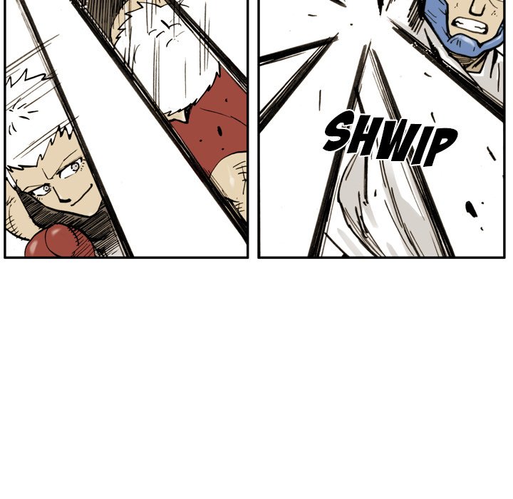 The Bully Hunter - Chapter 32 Page 15