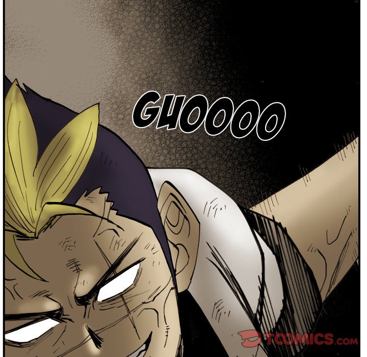 The Bully Hunter - Chapter 43 Page 10