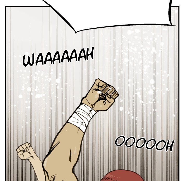 The Bully Hunter - Chapter 50 Page 75