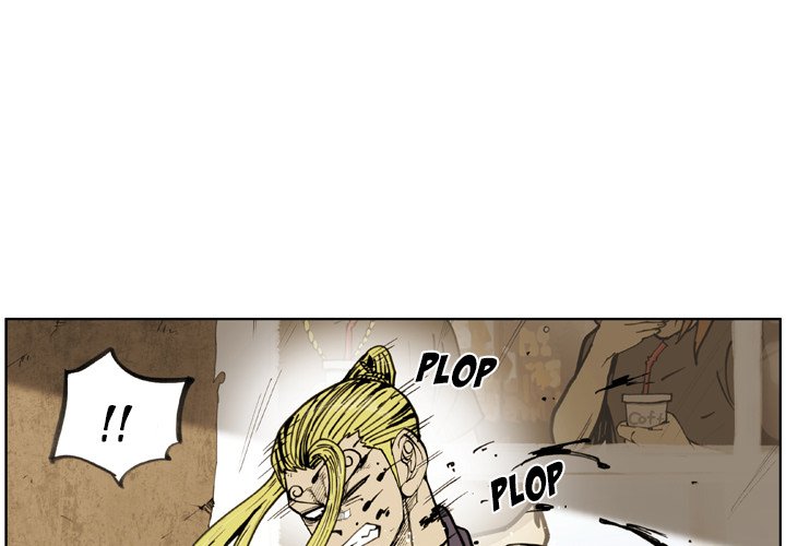 The Bully Hunter - Chapter 58 Page 1