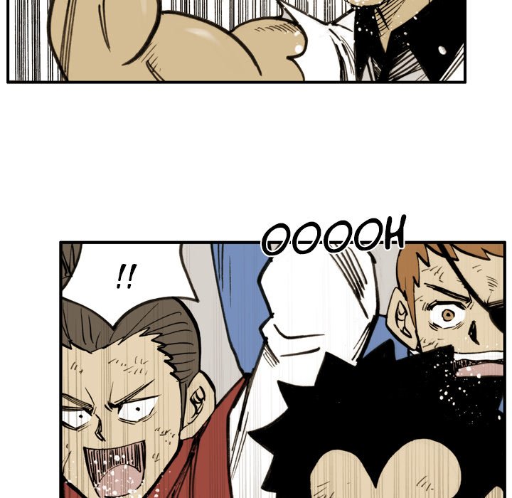 The Bully Hunter - Chapter 58 Page 11