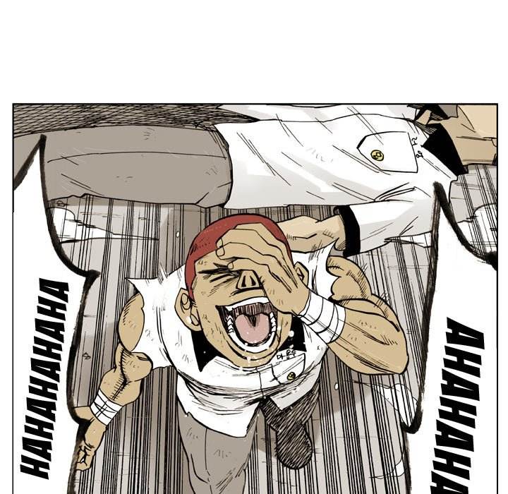 The Bully Hunter - Chapter 6 Page 13