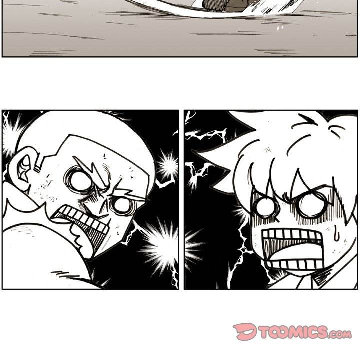 The Bully Hunter - Chapter 6 Page 18