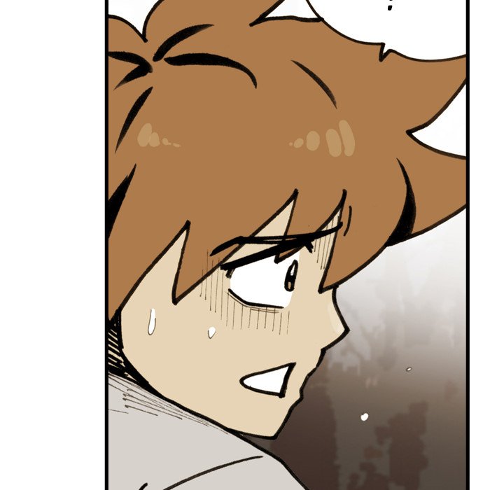 The Bully Hunter - Chapter 76 Page 22