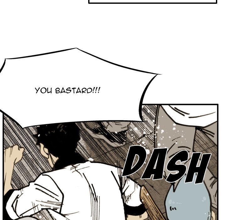 The Bully Hunter - Chapter 77 Page 25