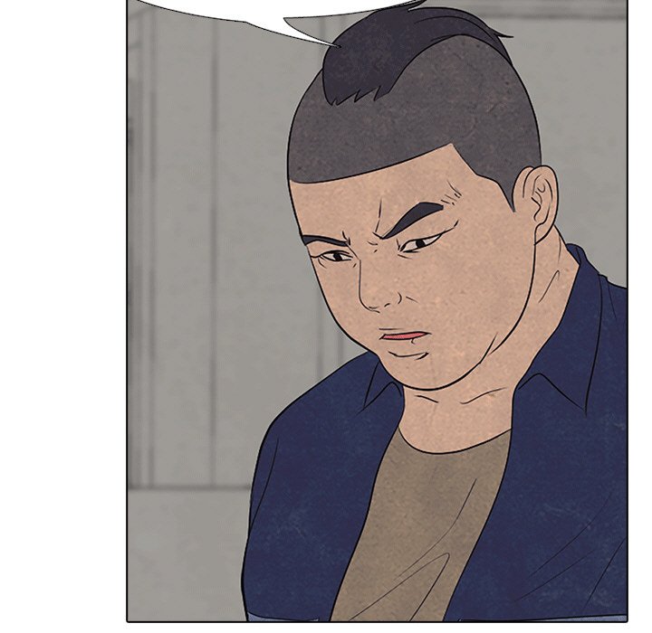 High School Devil - Chapter 109 Page 91