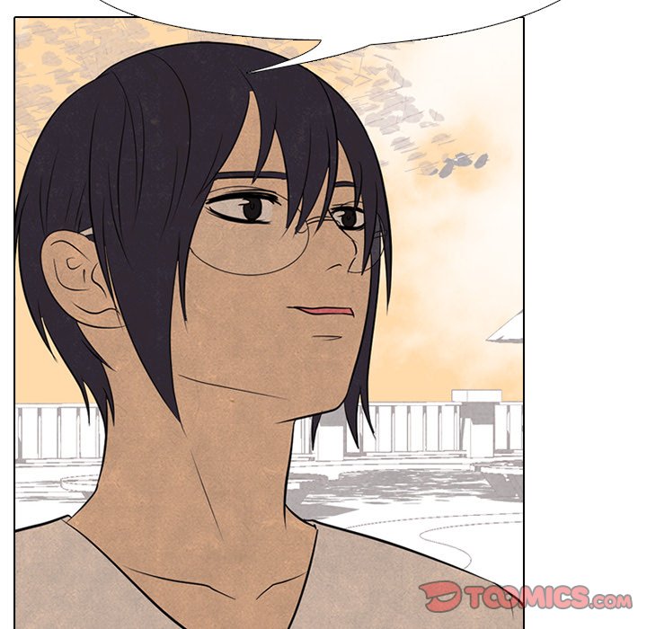 High School Devil - Chapter 119 Page 22