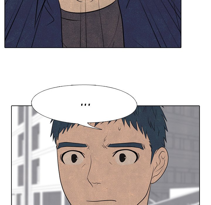 High School Devil - Chapter 142 Page 43