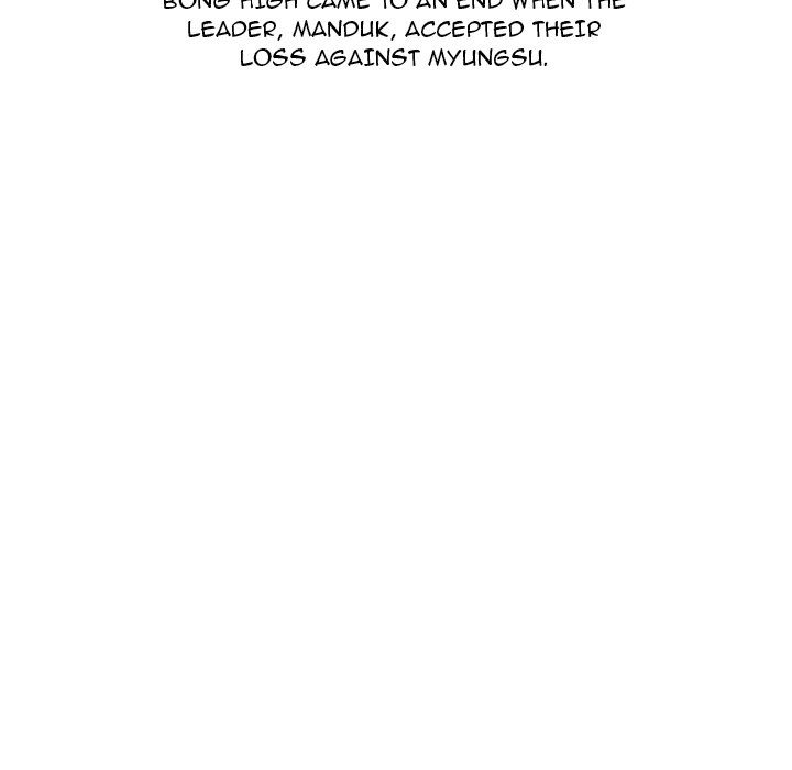 High School Devil - Chapter 142 Page 47