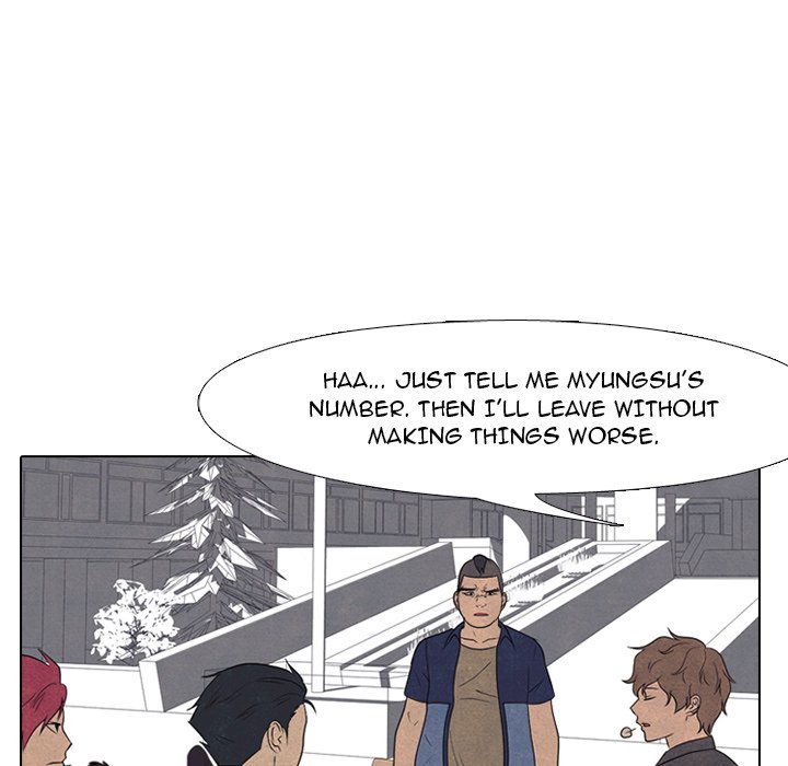 High School Devil - Chapter 159 Page 47