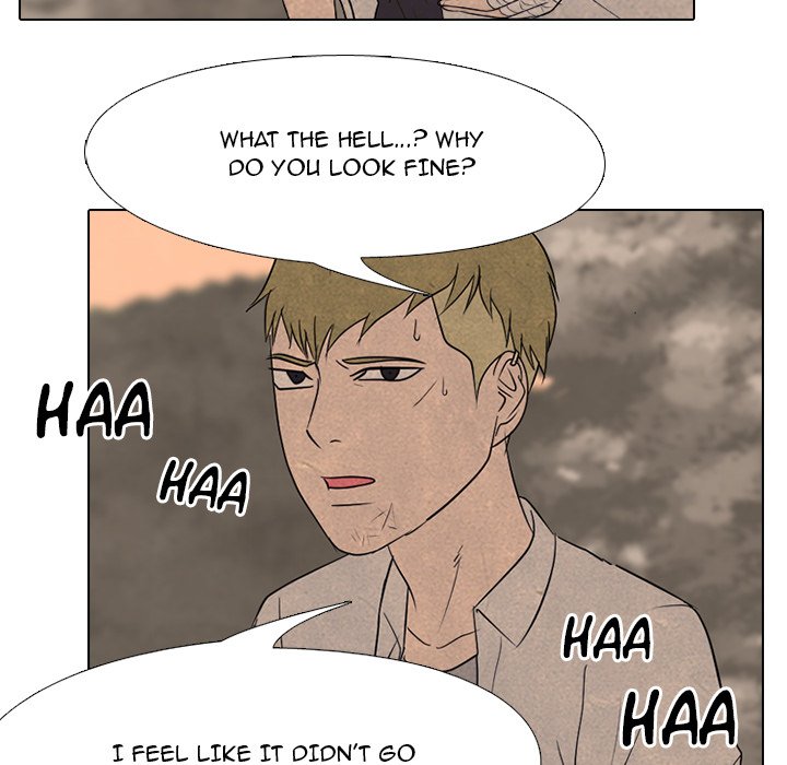 High School Devil - Chapter 162 Page 84