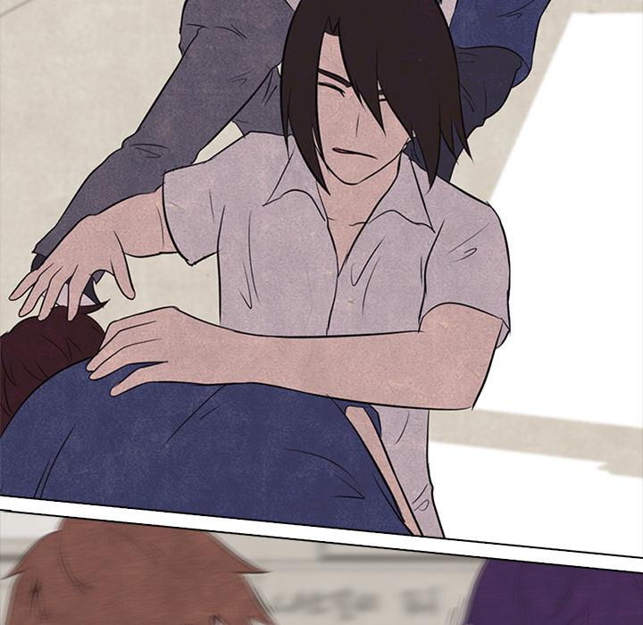 High School Devil - Chapter 17 Page 23