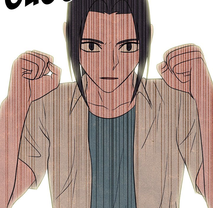 High School Devil - Chapter 177 Page 77