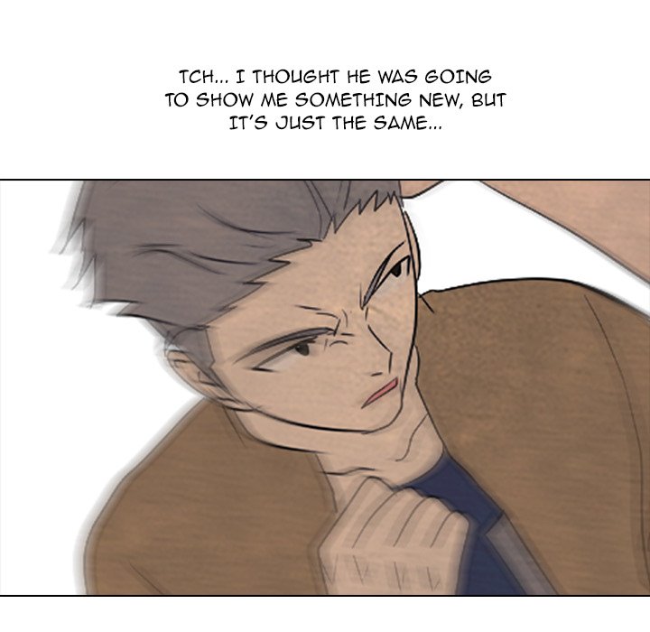 High School Devil - Chapter 184 Page 80