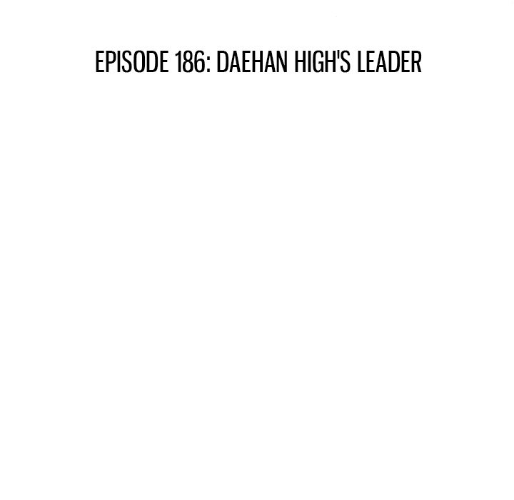 High School Devil - Chapter 186 Page 13